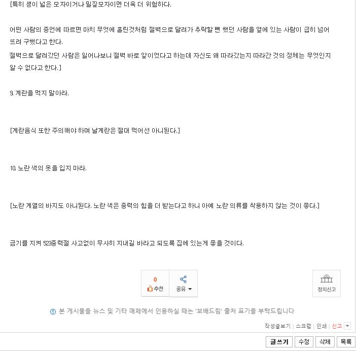 Screenshot 2026-05-23 181046_edited.jpg