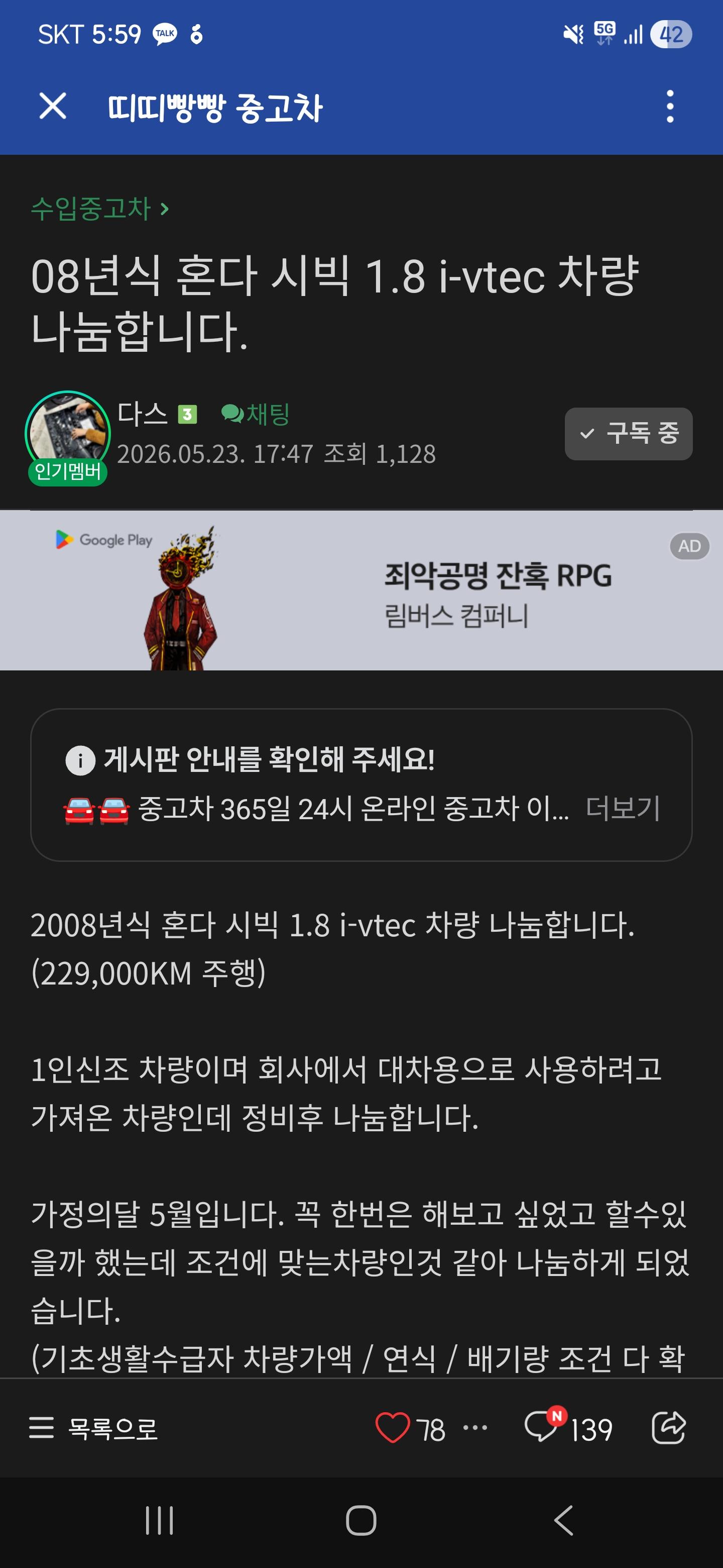 1000066313.jpg