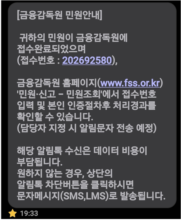 20260523_201010.png