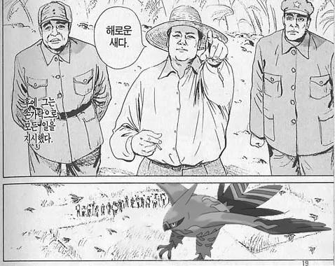 8M84Tn3c6uLFZKNV5Mw43_aNAV6WsvFM5MZ9SHxgaAeXJCfUMSHWoIy1xLWKenEauSKwdjt09OTxGo-1DctNJA.jpg