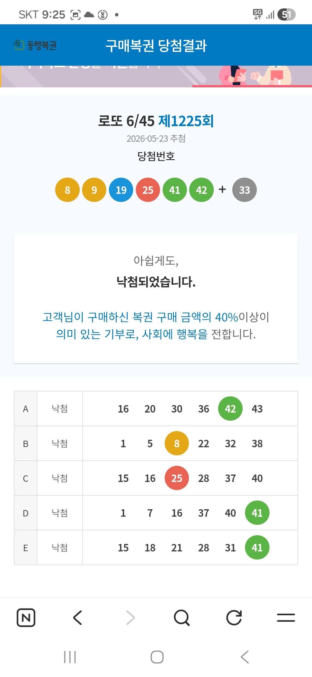KakaoTalk_20260524_092602666.jpg
