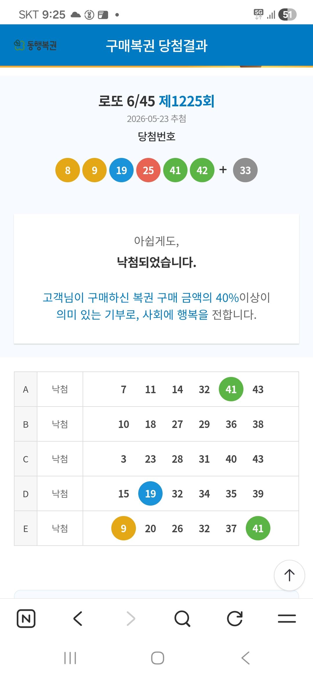 KakaoTalk_20260524_092602666_01.jpg