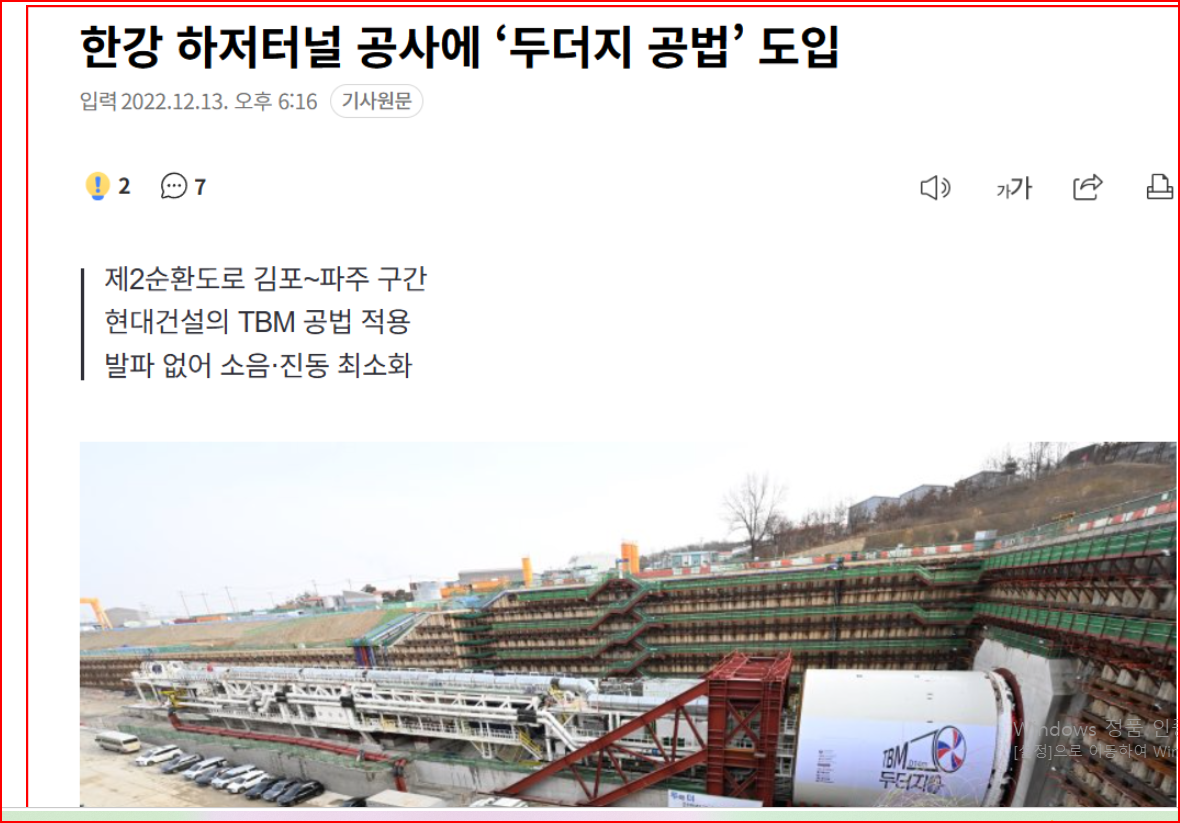 화면 캡처 2026-05-16 012408.png