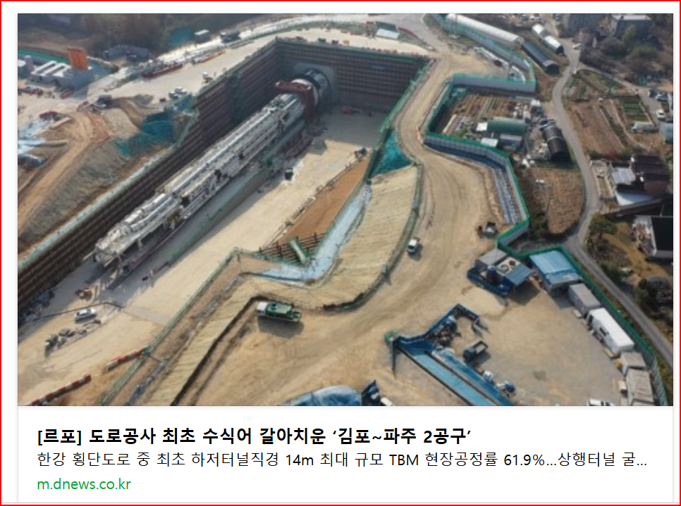 화면 캡처 2026-05-18 191053.png