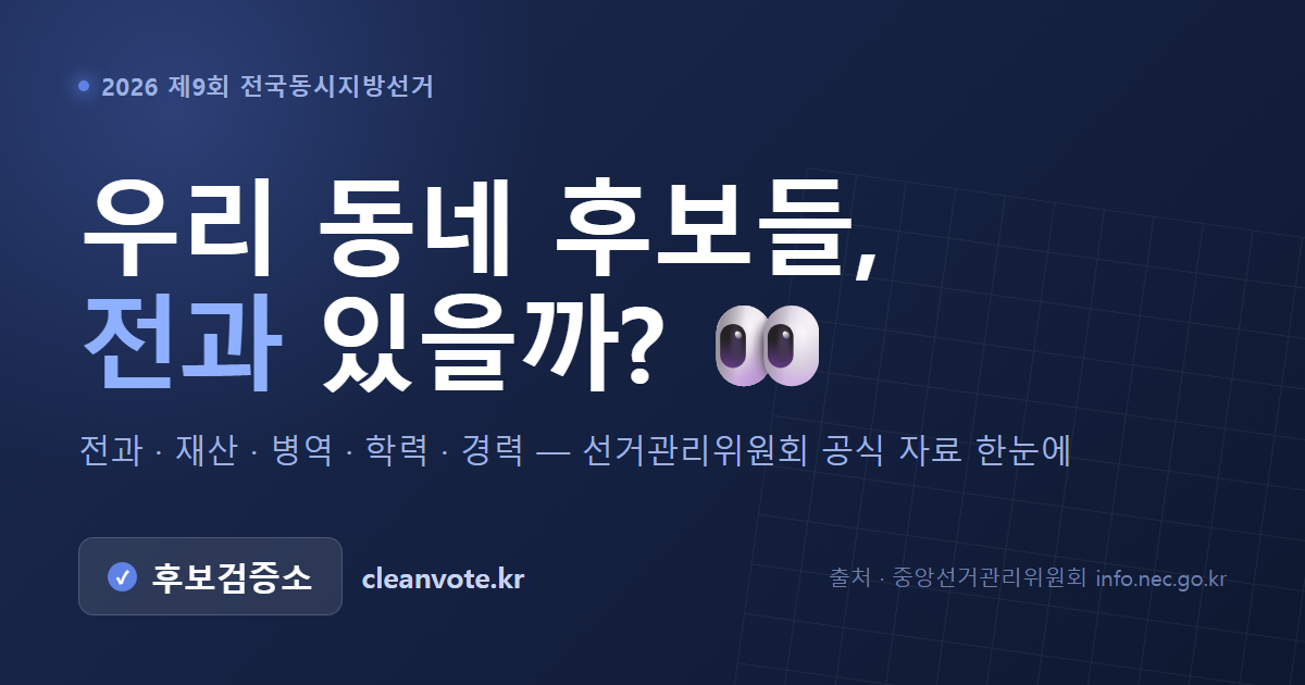 1000030443.png