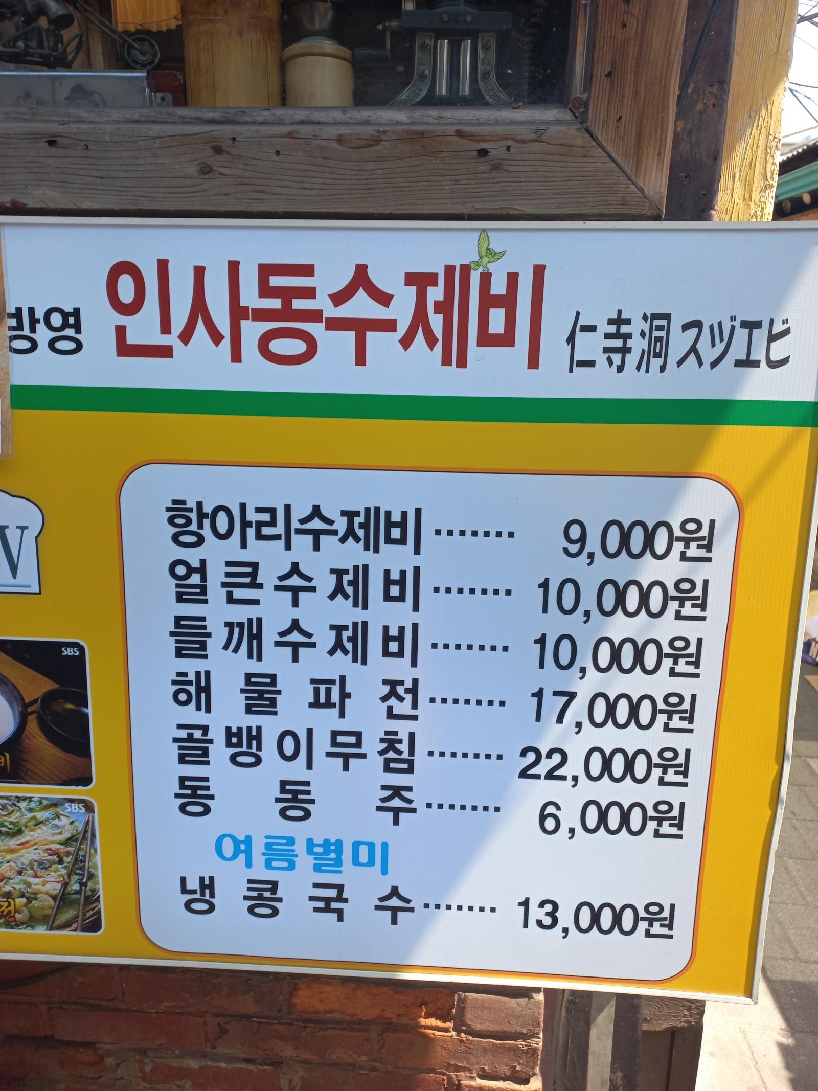 1000021130.jpg