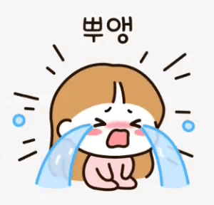 여여친-여친이-3.gif