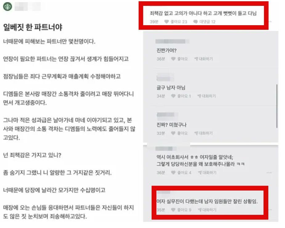 스벅.jpg