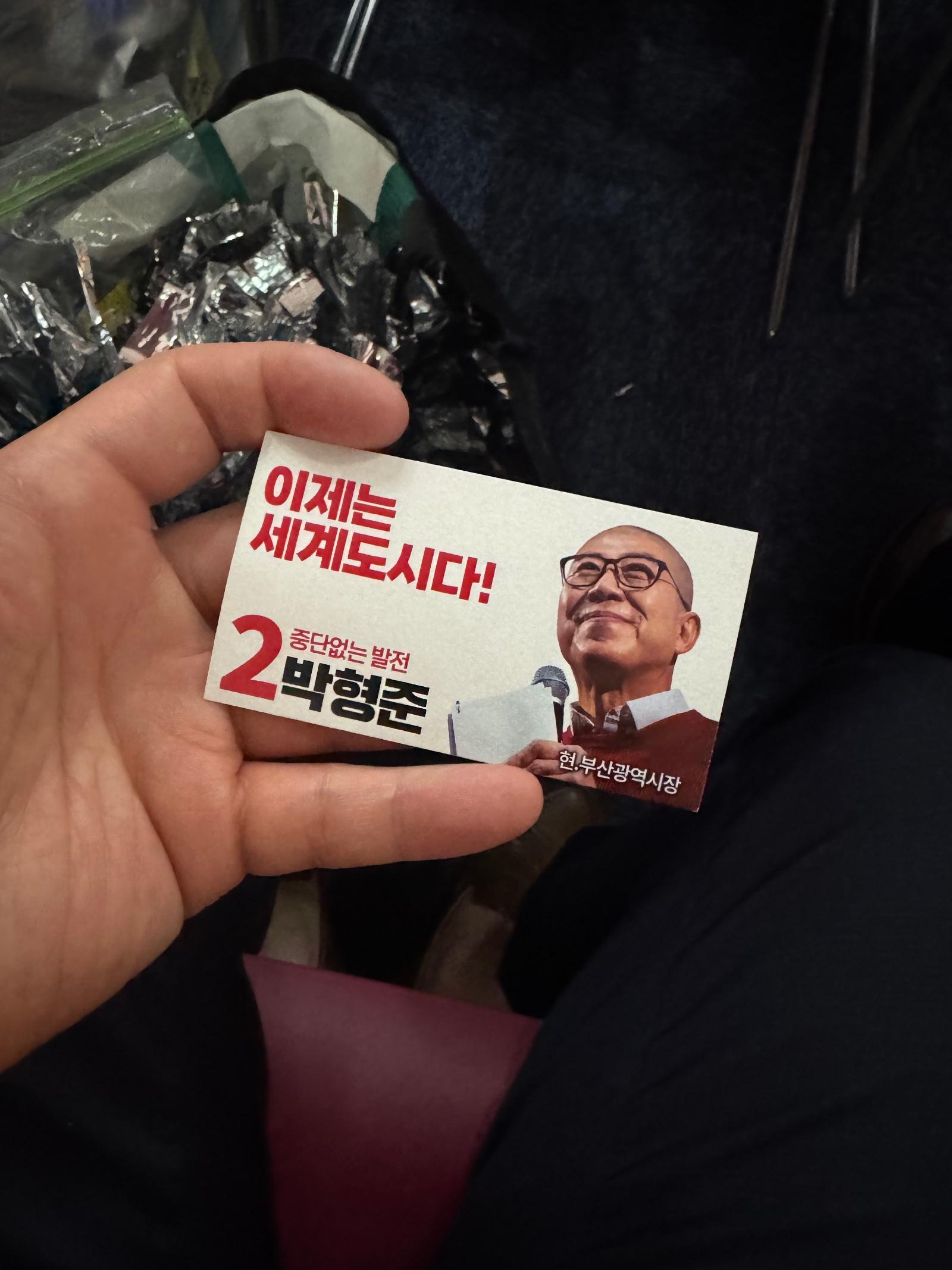 IMG_7476.jpeg