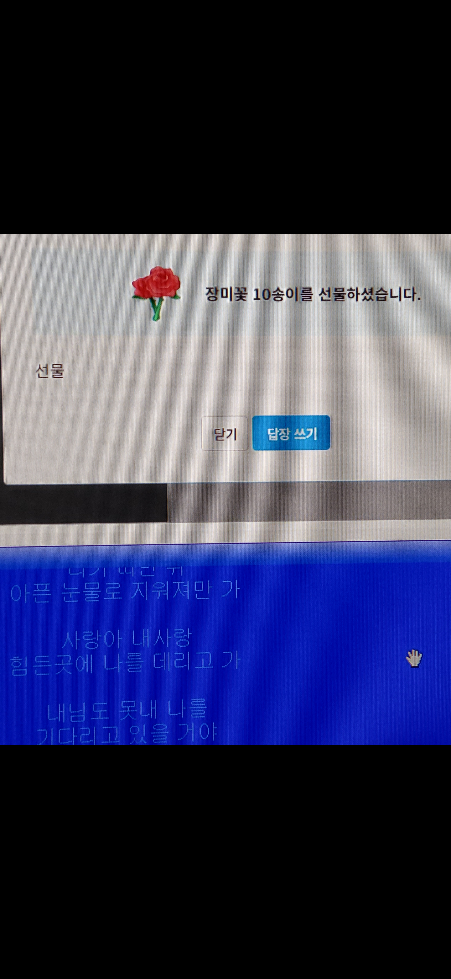 Screenshot_20260525-193258.png