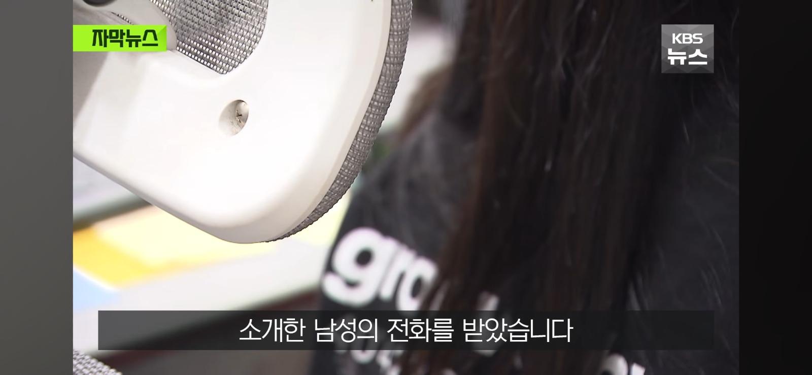 Screenshot_20260525_134549_YouTube.jpg