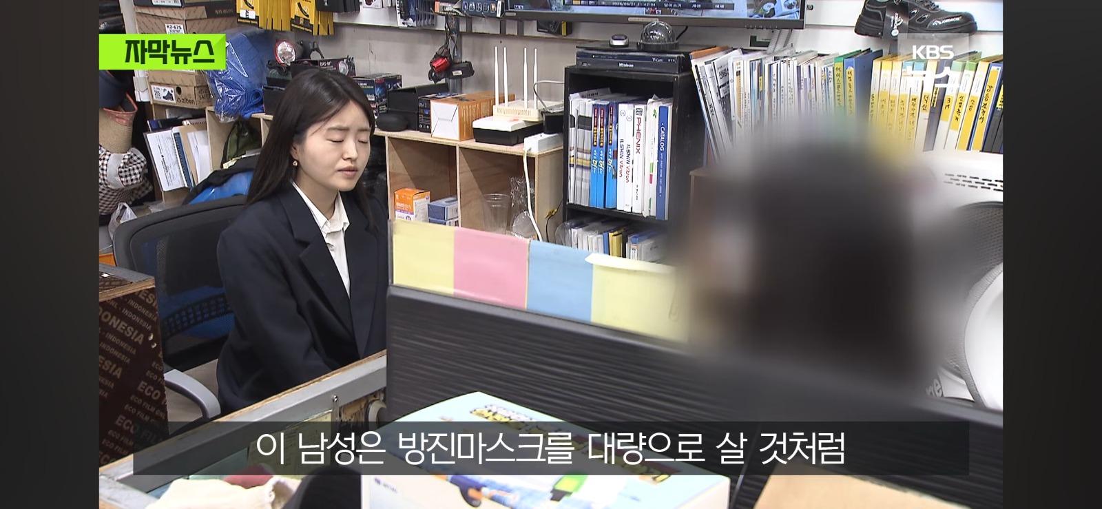 Screenshot_20260525_134553_YouTube.jpg