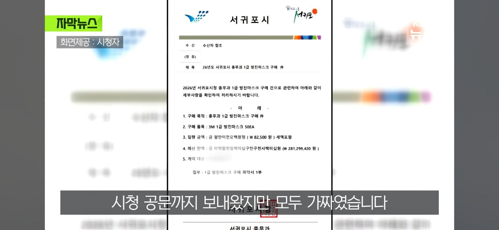 Screenshot_20260525_134603_YouTube.jpg