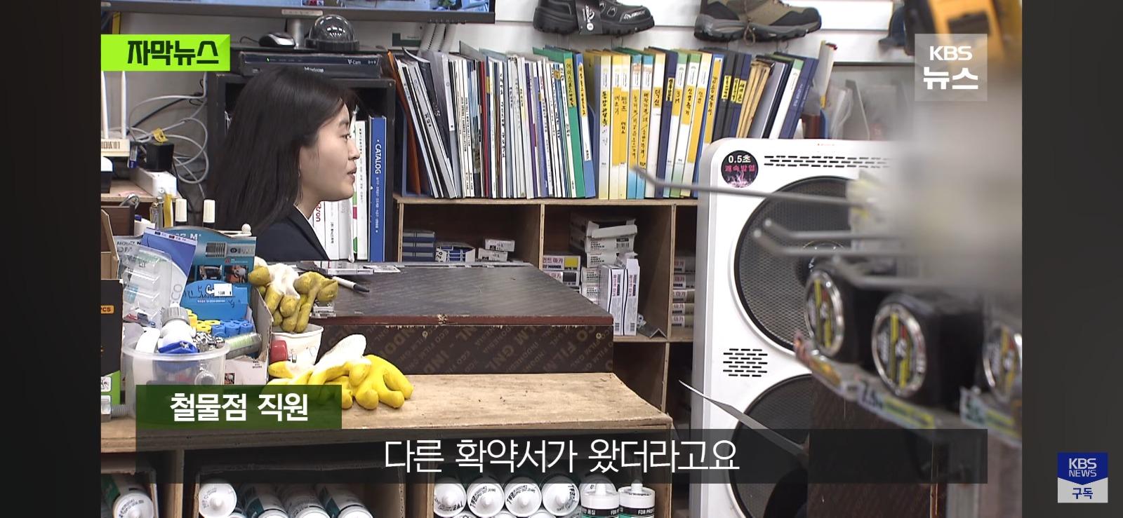 Screenshot_20260525_134612_YouTube.jpg
