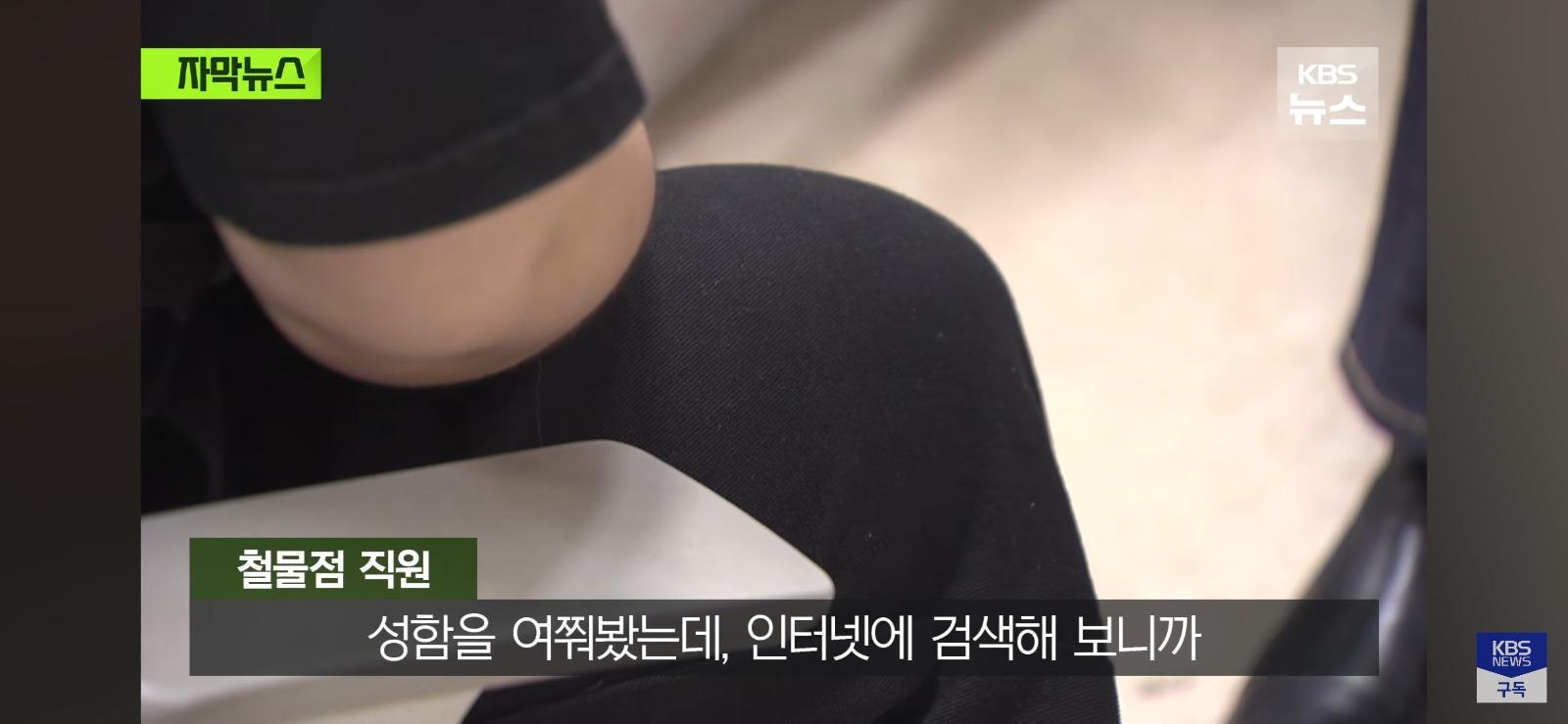 Screenshot_20260525_134617_YouTube.jpg