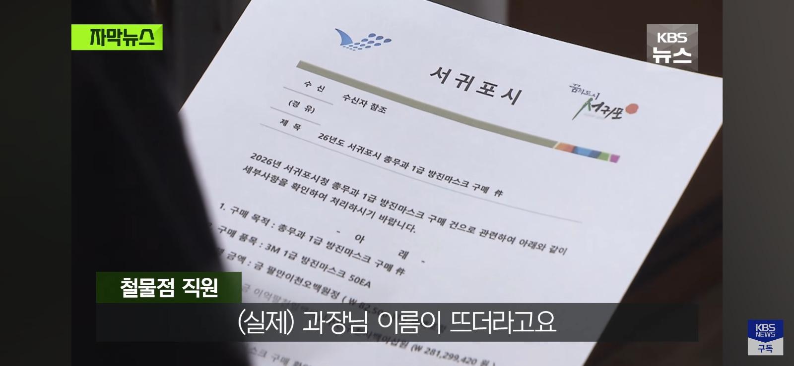 Screenshot_20260525_134620_YouTube.jpg