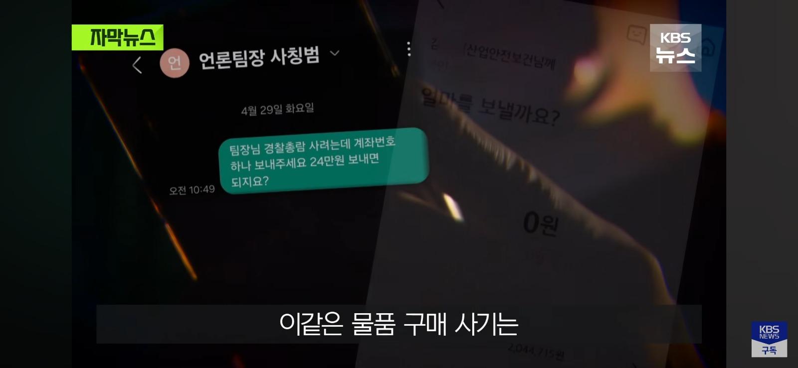 Screenshot_20260525_134622_YouTube.jpg