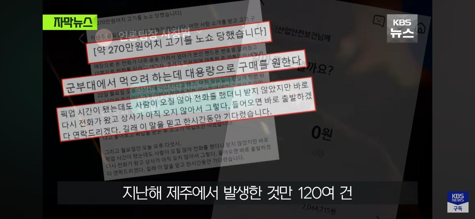 Screenshot_20260525_134624_YouTube.jpg