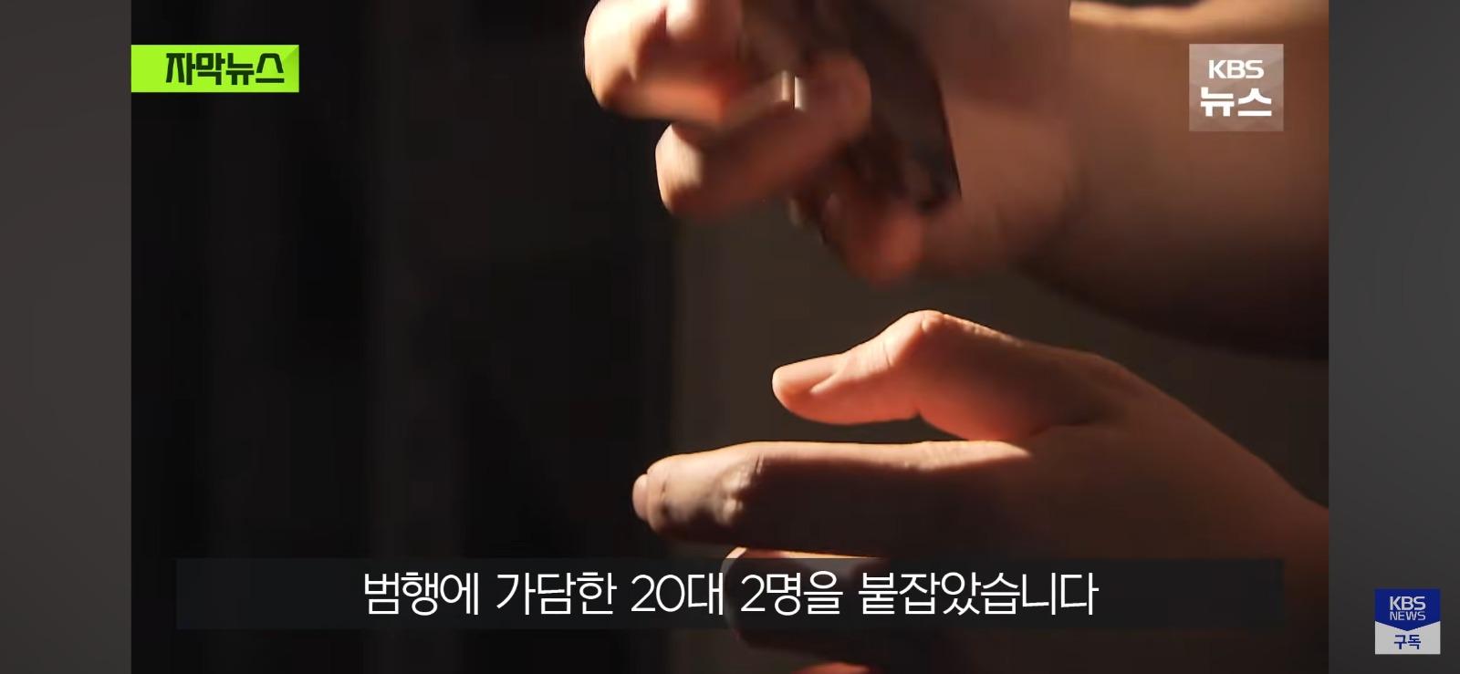 Screenshot_20260525_134632_YouTube.jpg