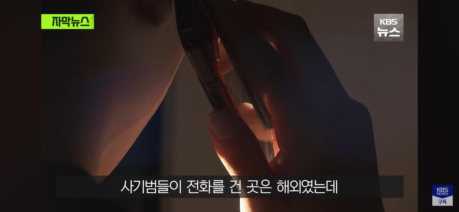 Screenshot_20260525_134635_YouTube.jpg
