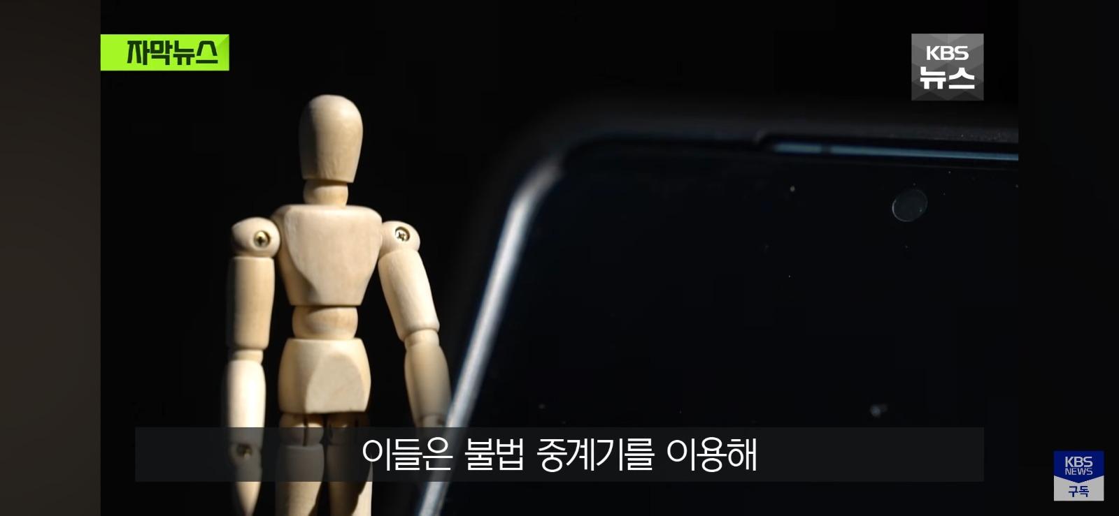 Screenshot_20260525_134639_YouTube.jpg