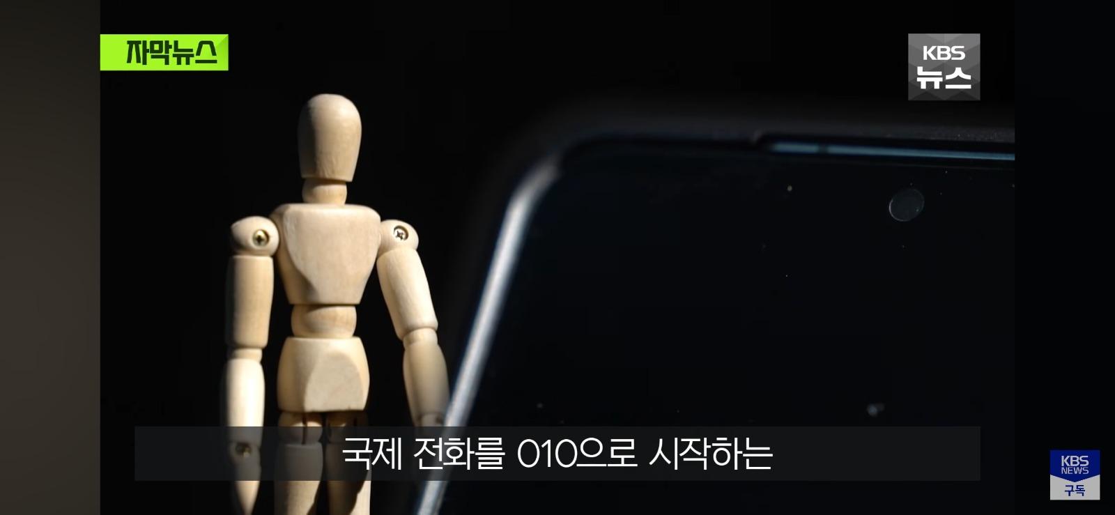 Screenshot_20260525_134641_YouTube.jpg