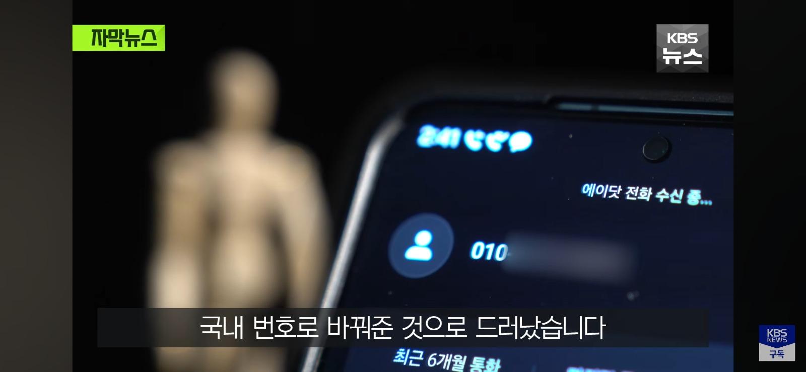 Screenshot_20260525_134643_YouTube.jpg