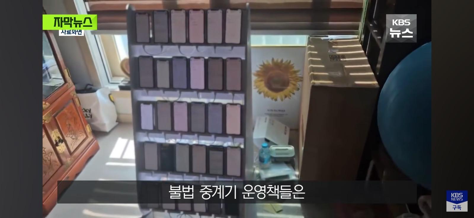 Screenshot_20260525_134647_YouTube.jpg