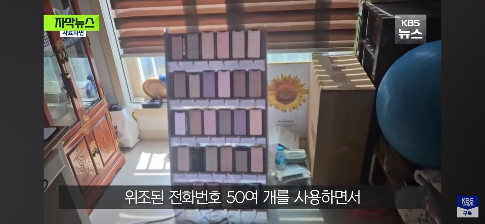 Screenshot_20260525_134649_YouTube.jpg