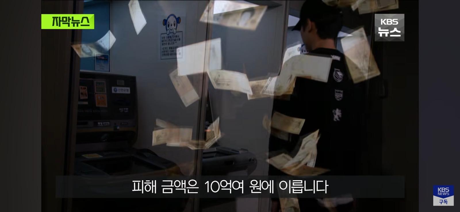 Screenshot_20260525_134736_YouTube.jpg