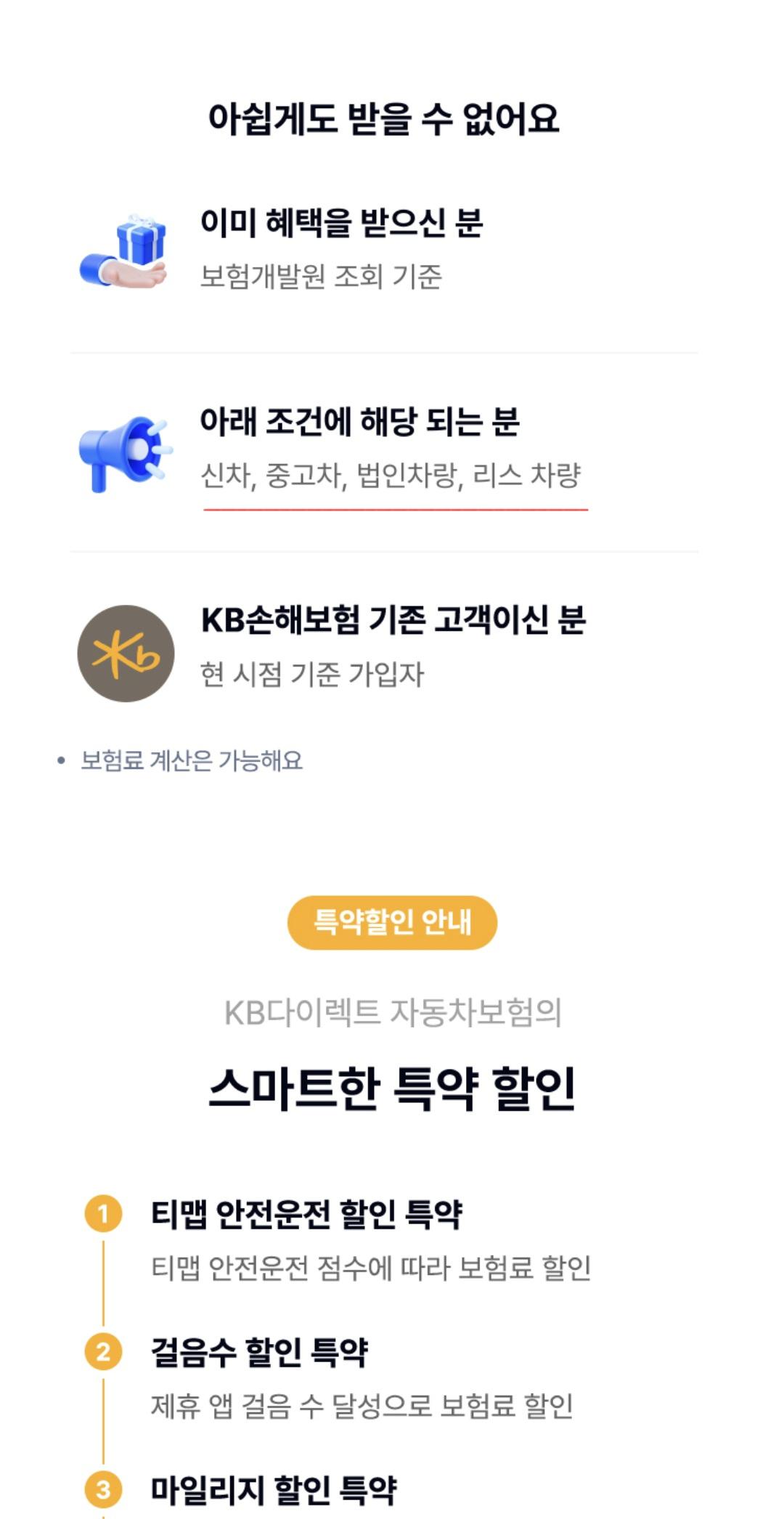 Screenshot_20260526_102547_Samsung Browser.jpg