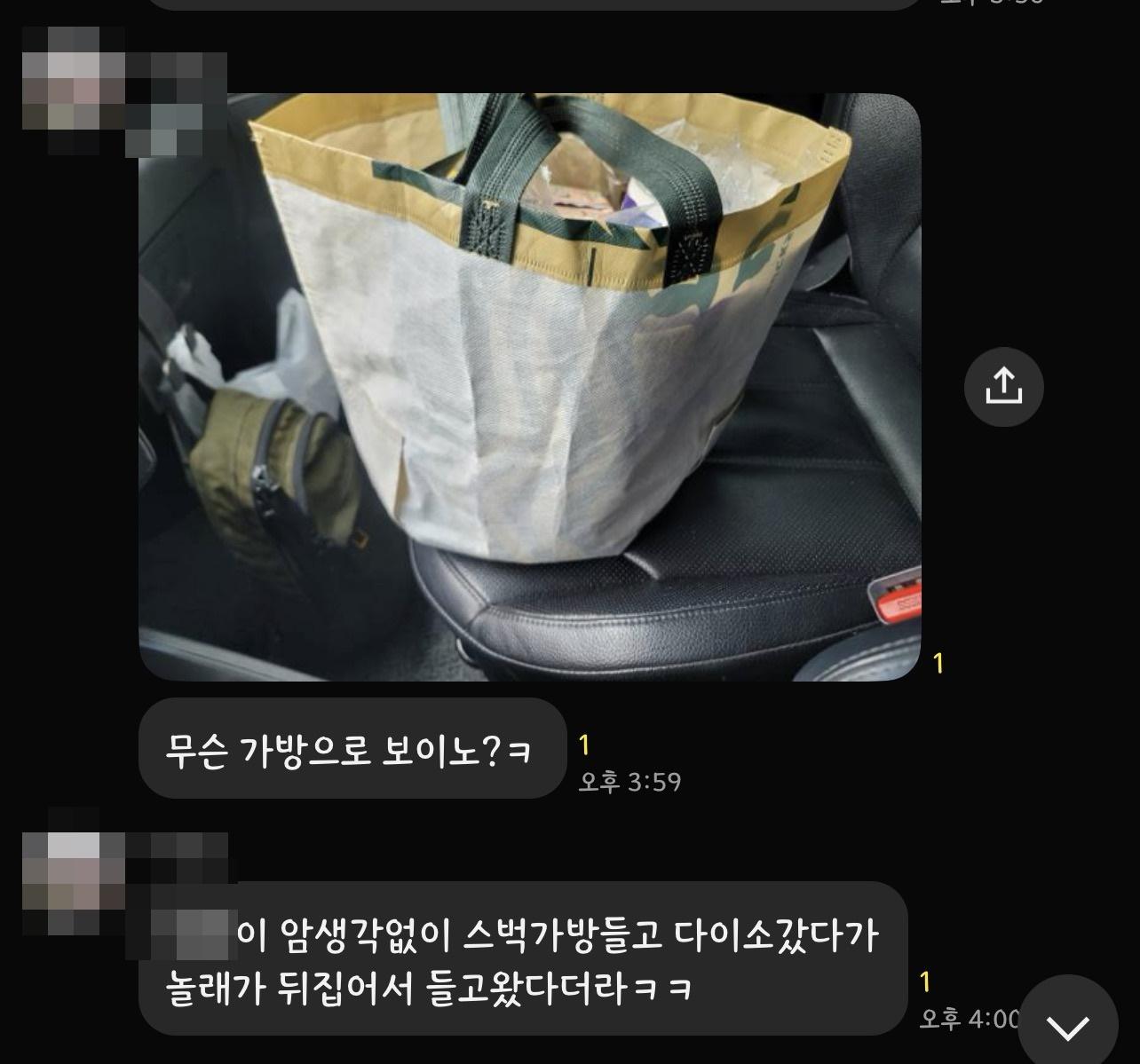 KakaoTalk_20260522_132045450.jpg