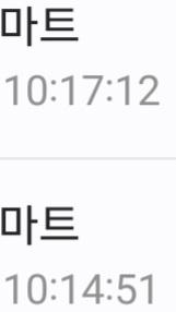 Screenshot_20260526_140734_Samsung Wallet.jpg
