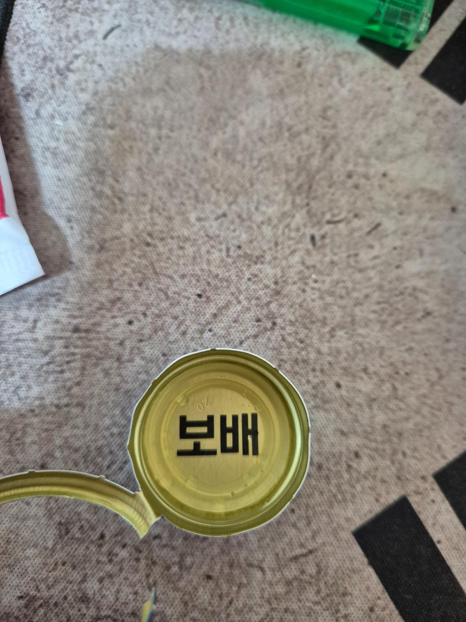 1000017147.jpg