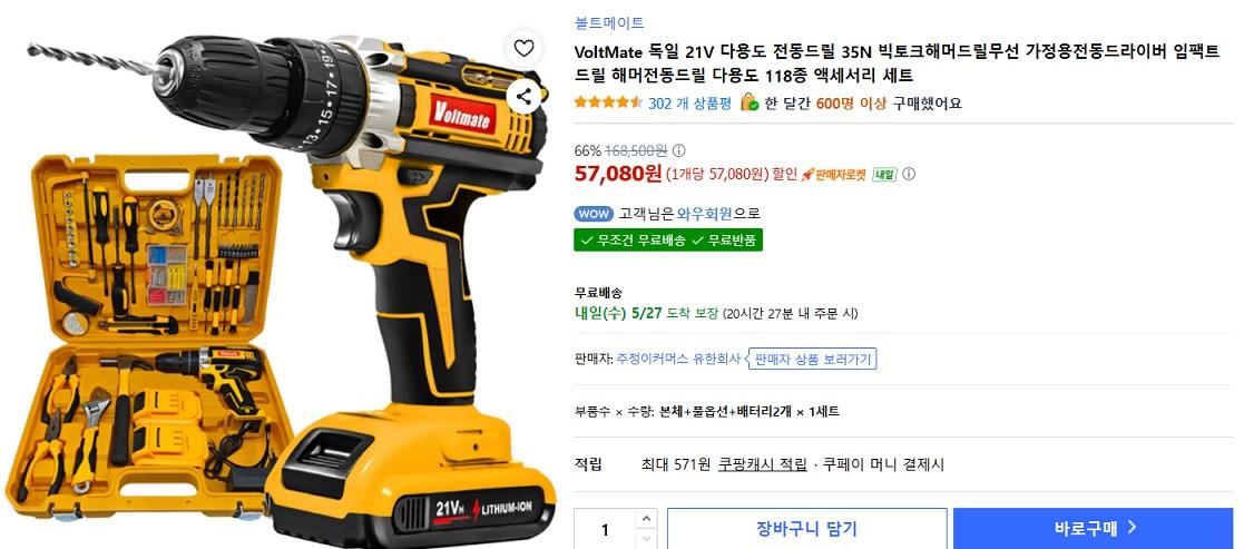제목 없음275.jpg