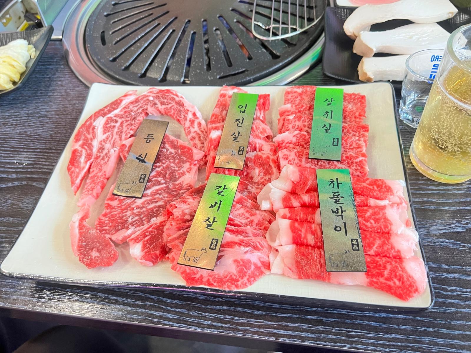 IMG_0129.jpeg