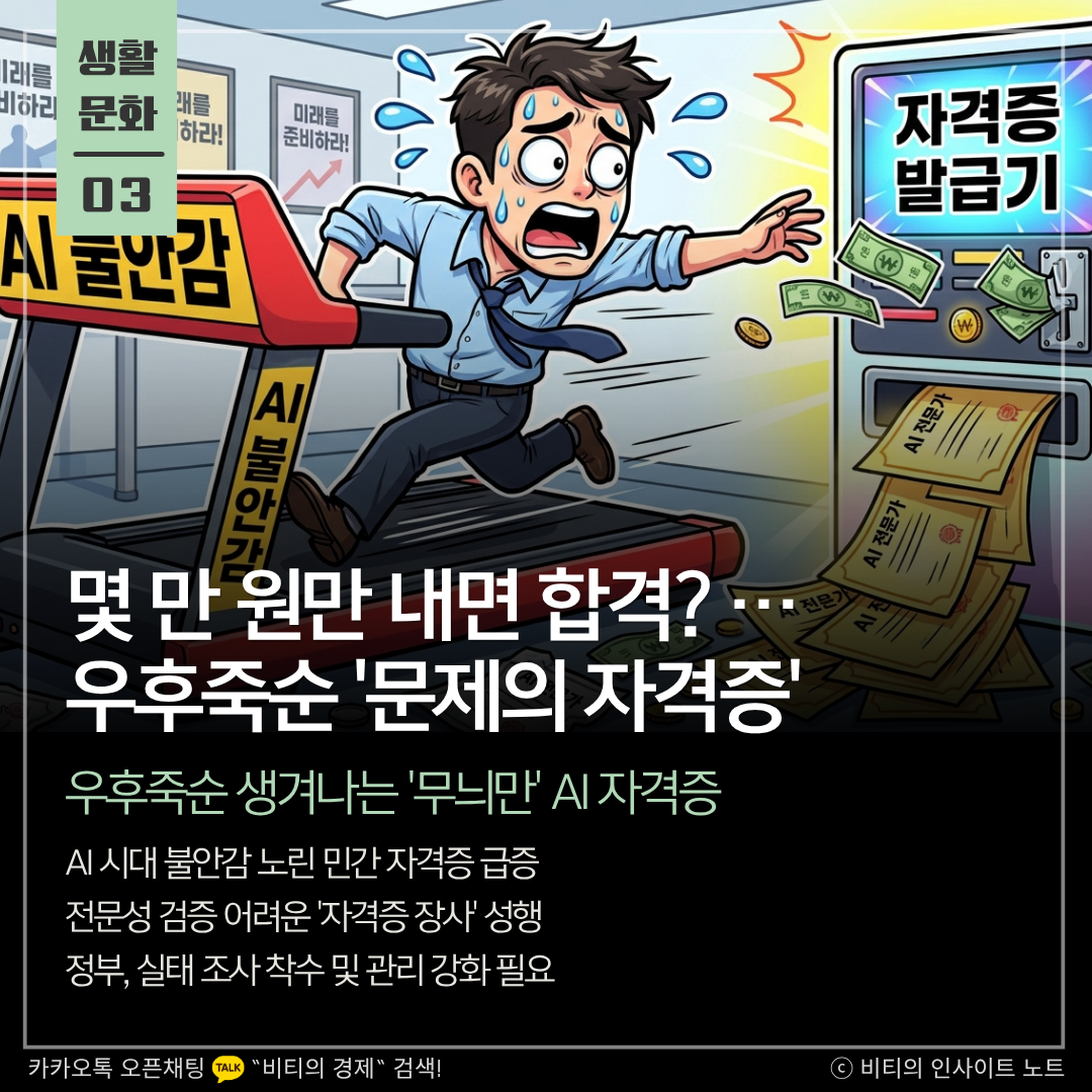1000071711.png