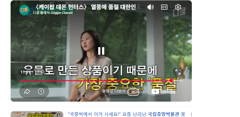 화면 캡처 2026-05-27 103217.png
