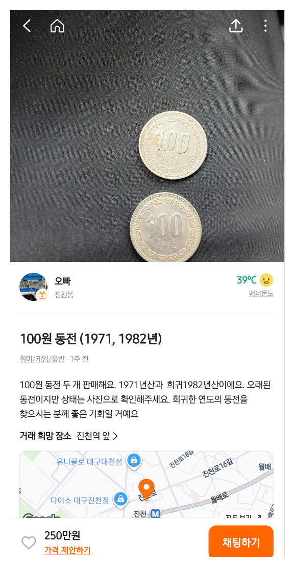 1000020606.png