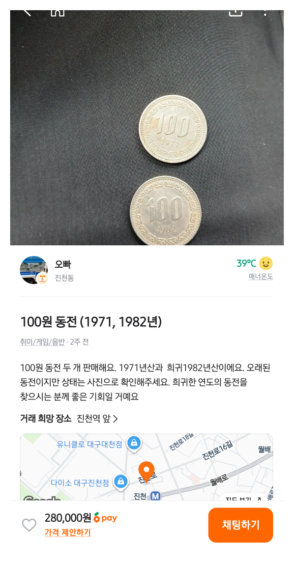 1000020607.png