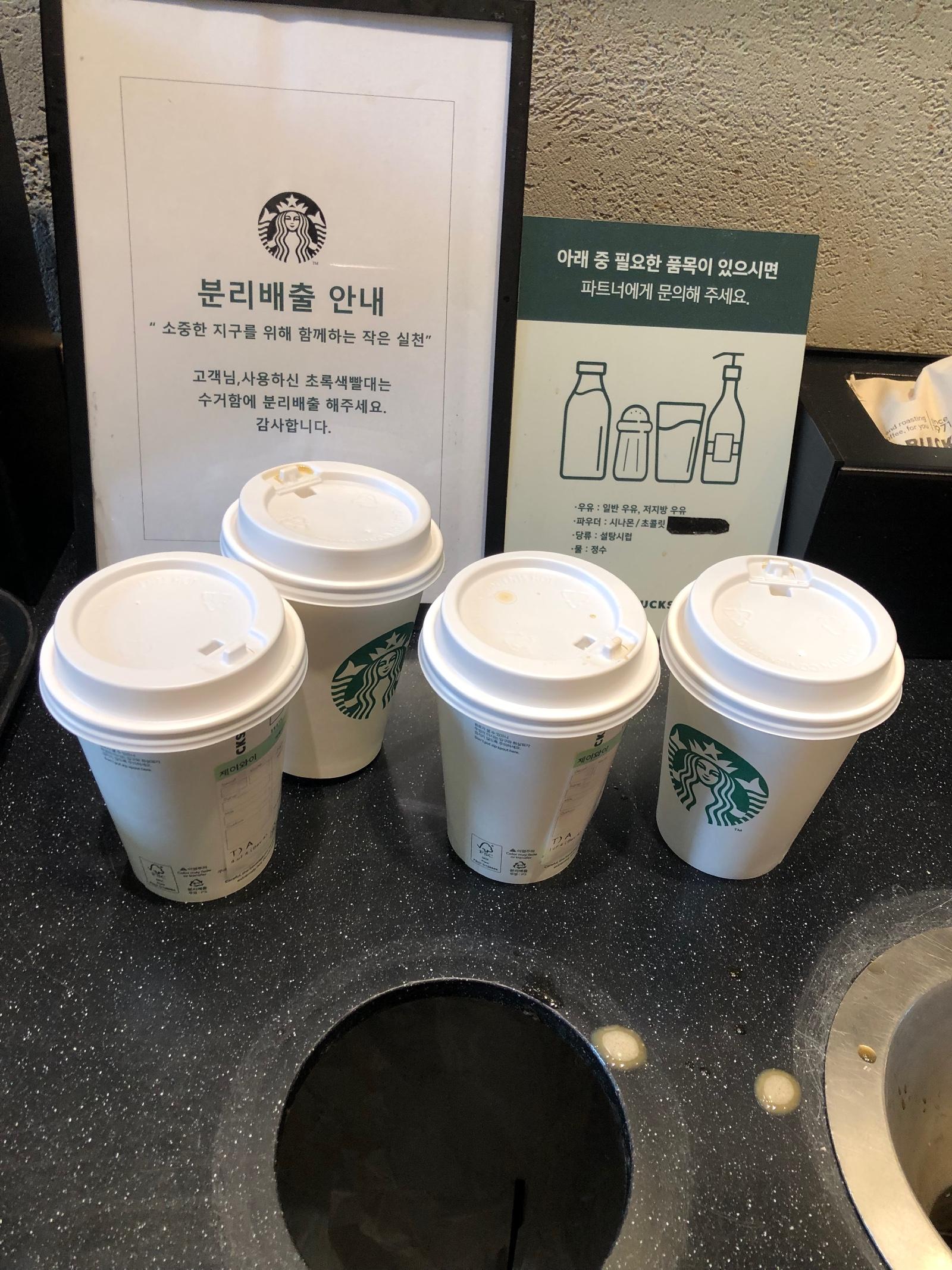 IMG_9051.jpeg