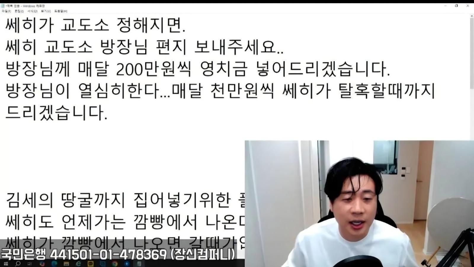 클릭하시면 원본 이미지를 보실 수 있습니다.