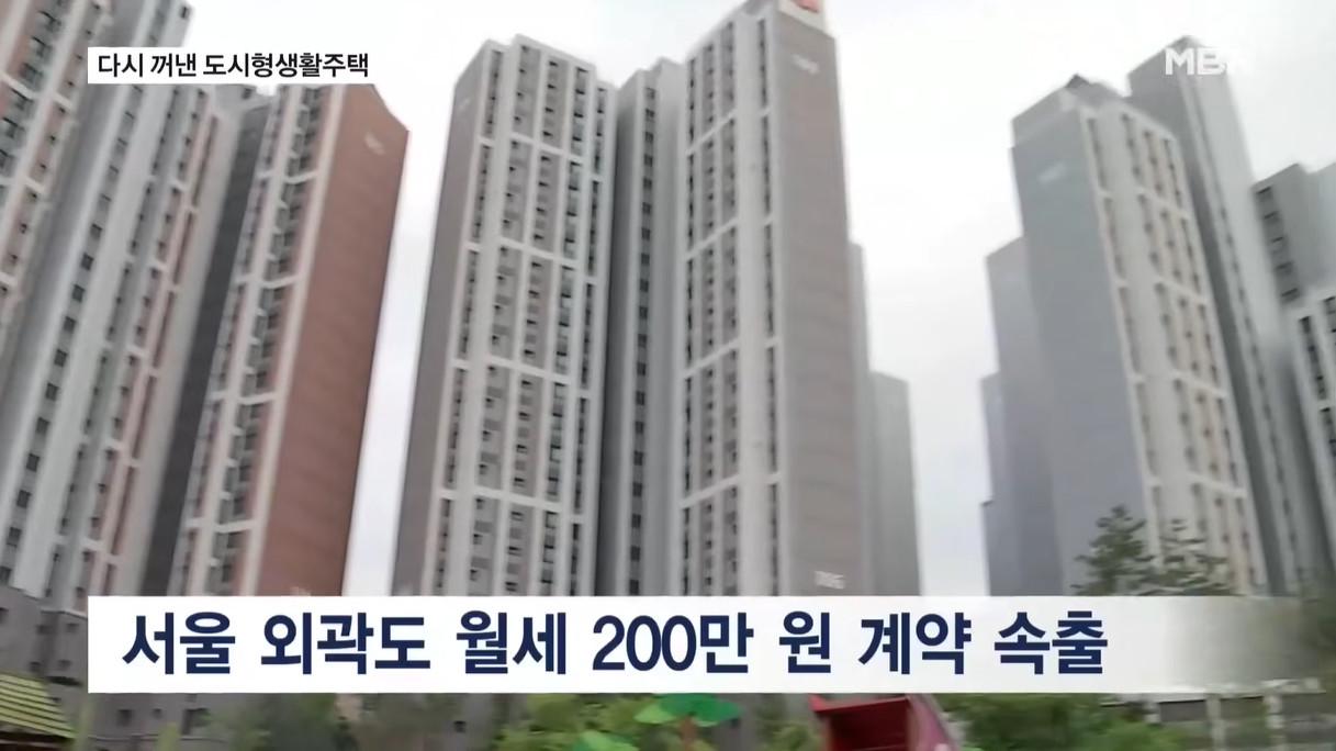 Cap 2026-05-28 11-31-52.jpg