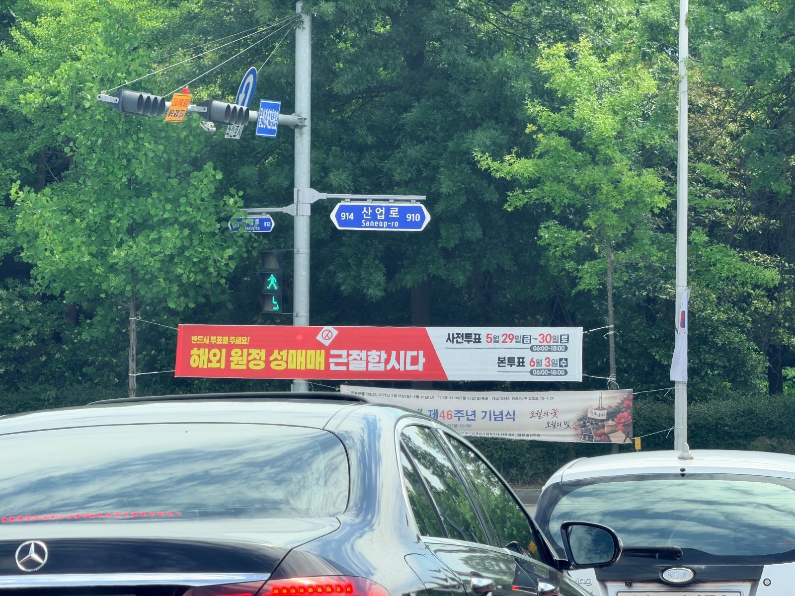 KakaoTalk_20260528_142017995.jpg