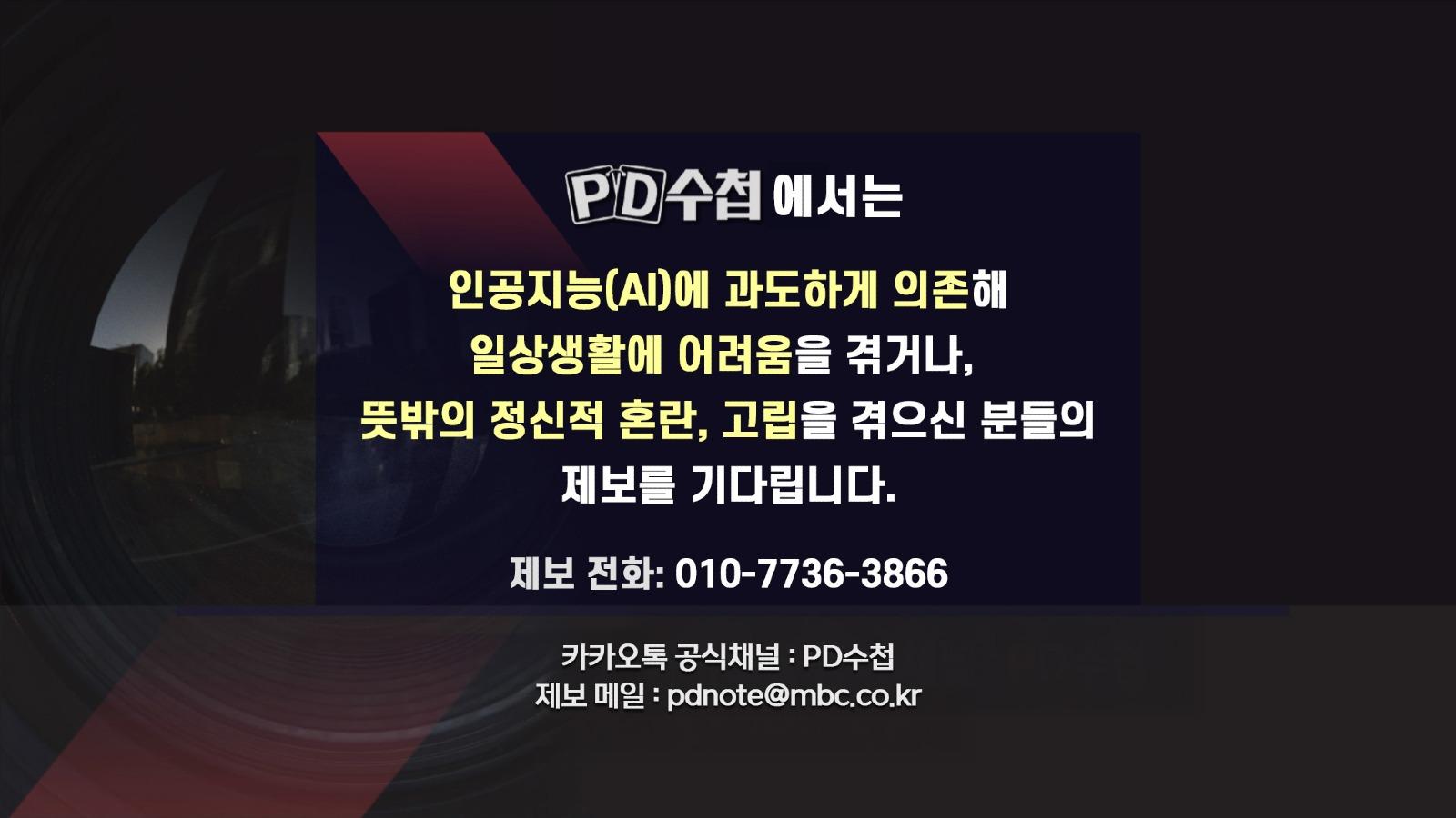 KakaoTalk_20260520_183428611_02.jpg