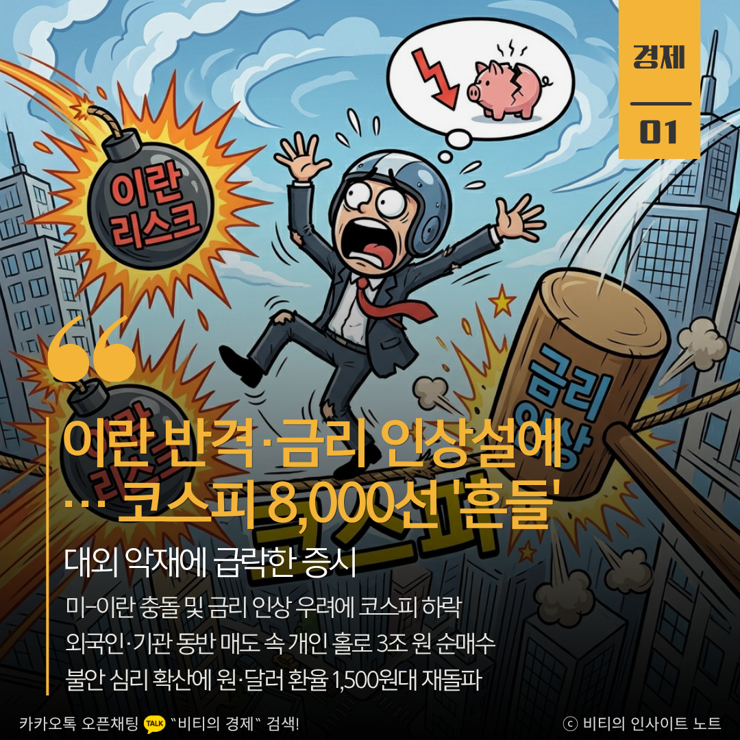 1000072042.png