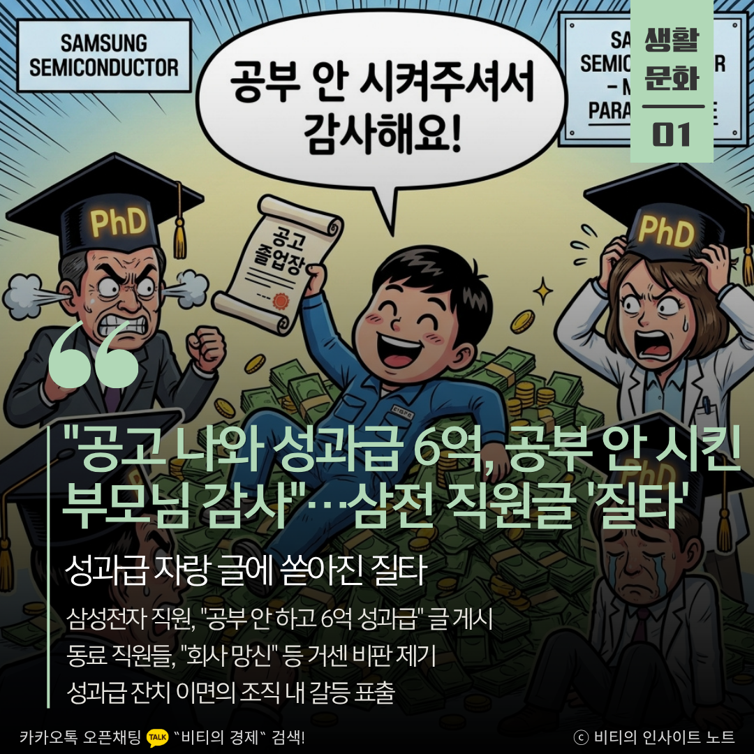 1000072048.png