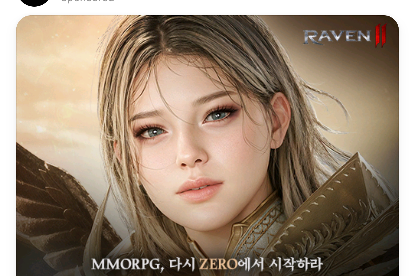Screenshot_20260529-072519_(1).png
