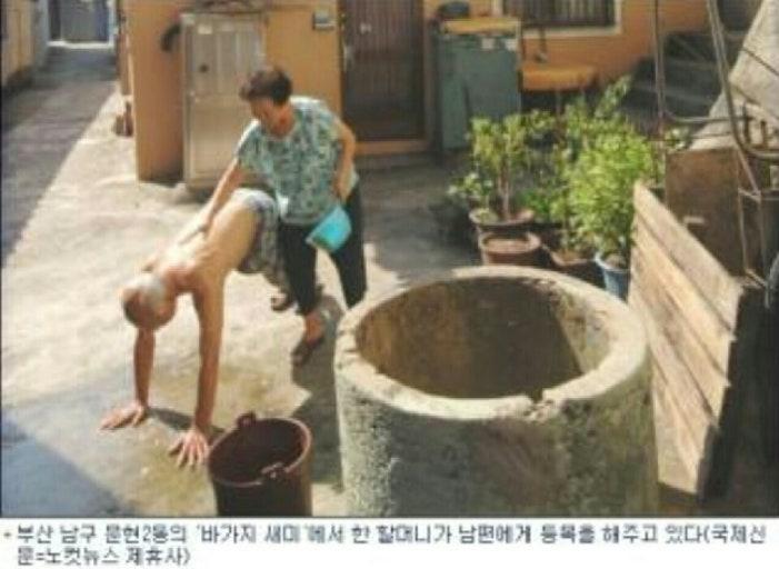 다운로드파일_20260529_005453.jpg