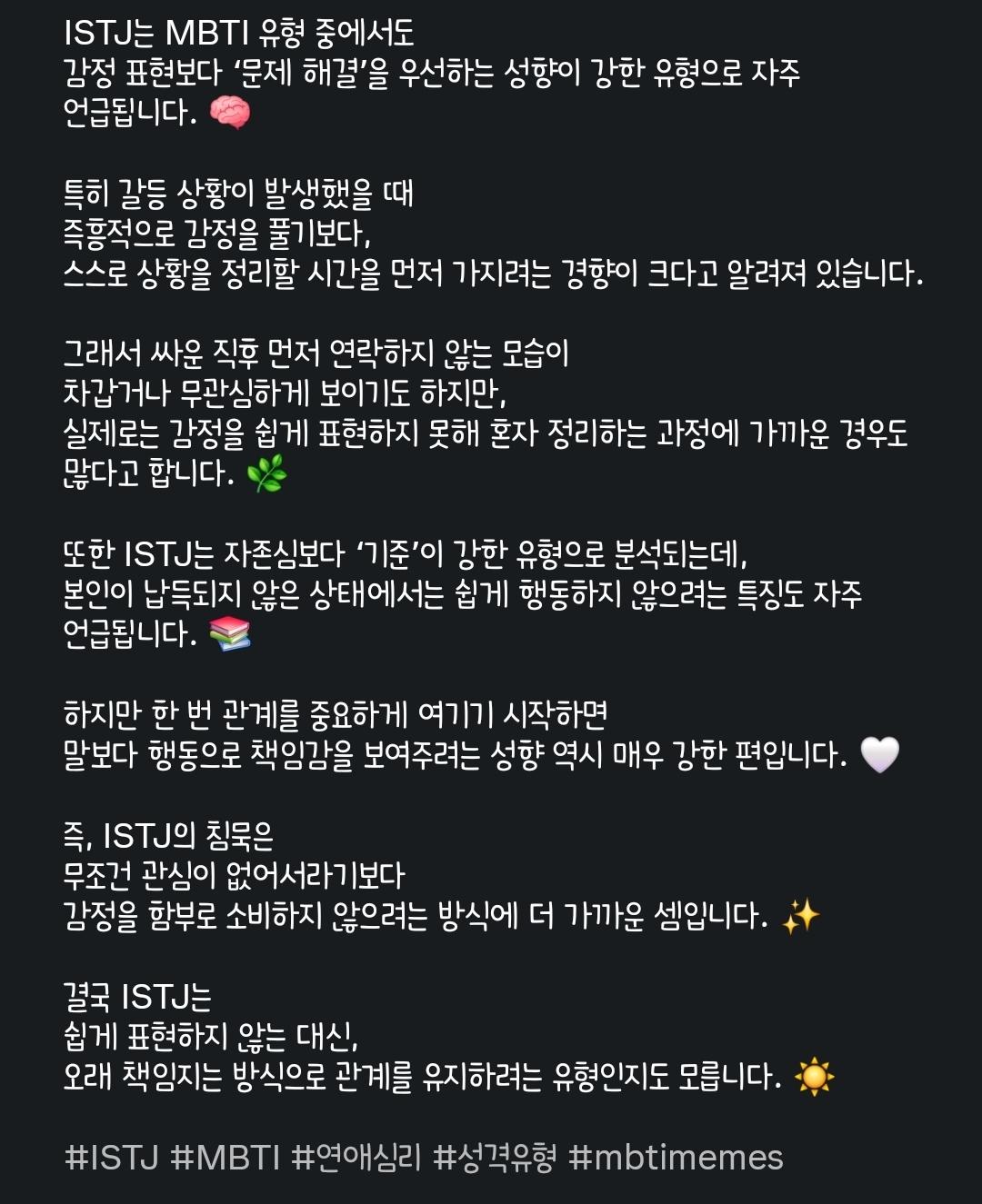 Screenshot_20260529_130715_Instagram.jpg